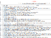 azbox_updates_web