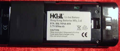 xsightbattery