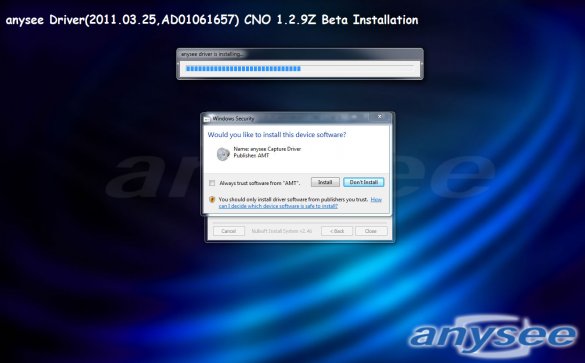 danysee_e7driverinstall