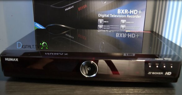 humaxbxr-hdfront