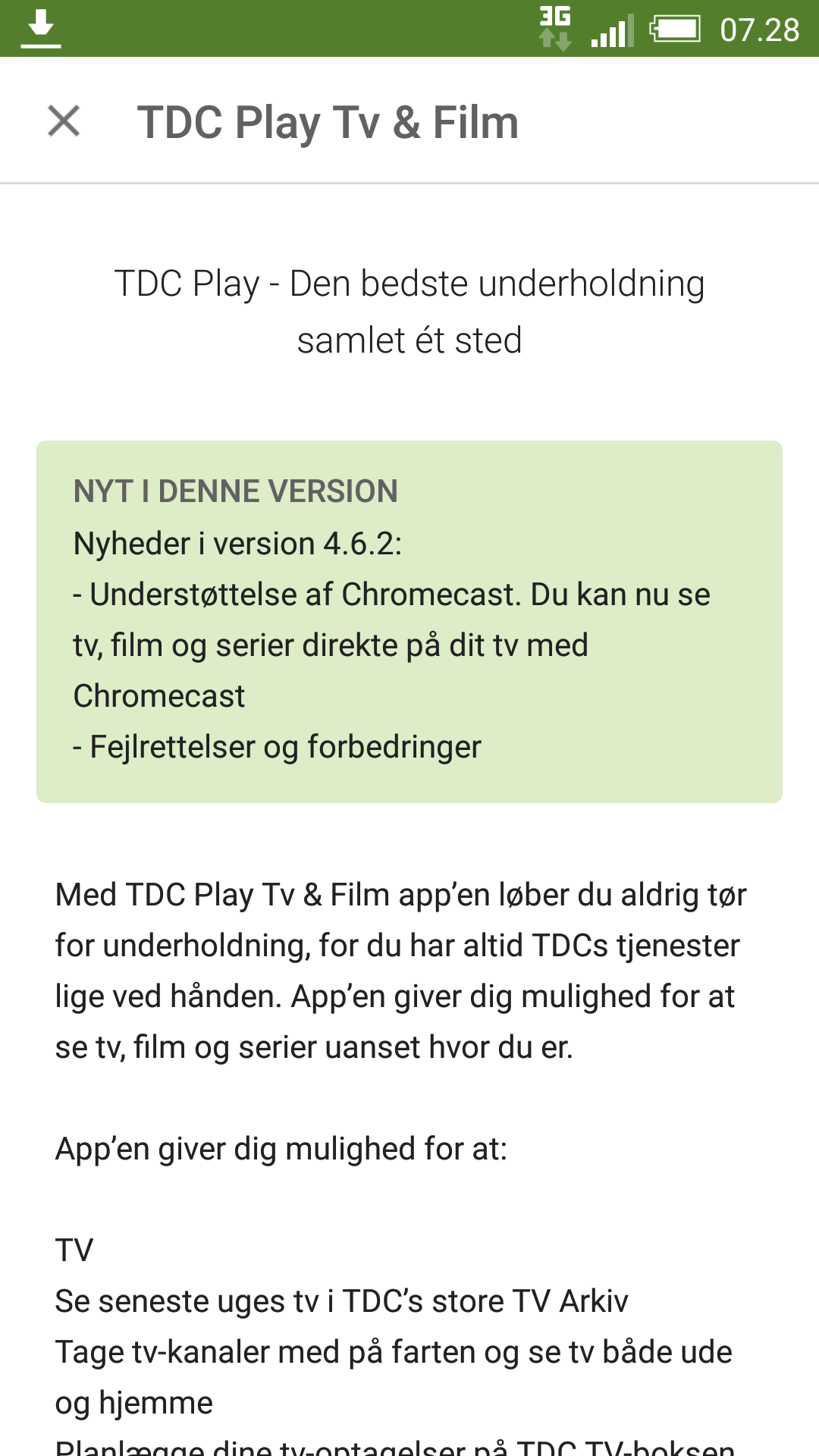 Tdc play support