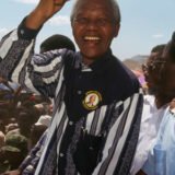 nelsonmandela discovery