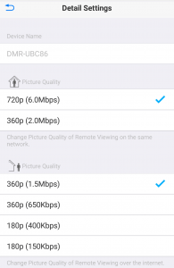 Panasonic DMR UBC86 Media center streaming quality