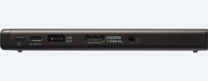 Sony MP CD1 mobil projektor side