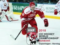 Ishockey VM 2018 TV 2 Sport