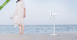 Xiaomi Smartmi Fan 2S Test Anmeldelse