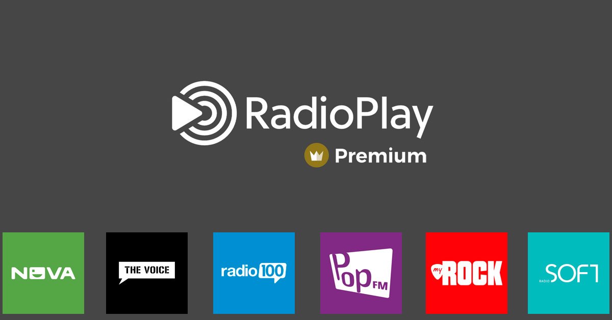 radio play premium