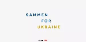 sammenforukraine med logoer