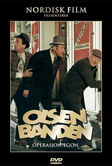 MV5BMzE3NjI4MmYtNThkZi00NzNkLWIzYjYtNDE4YWY5ZDhlZTYwXkEyXkFqcGdeQXVyNDg1NjA2OA@@. V1 QL75 UY562 CR110380562