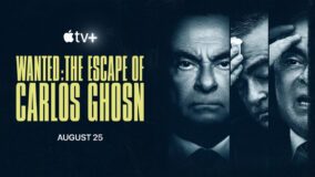 Wanted The Escape of Carlos Ghosn