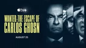 Wanted The Escape of Carlos Ghosn