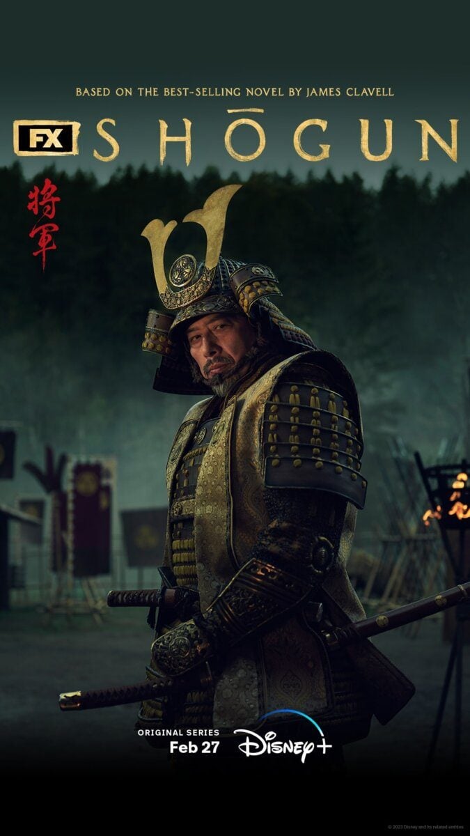Shogun Disney+
