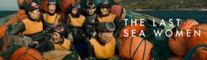 The Last of the Sea Women Apple TV+