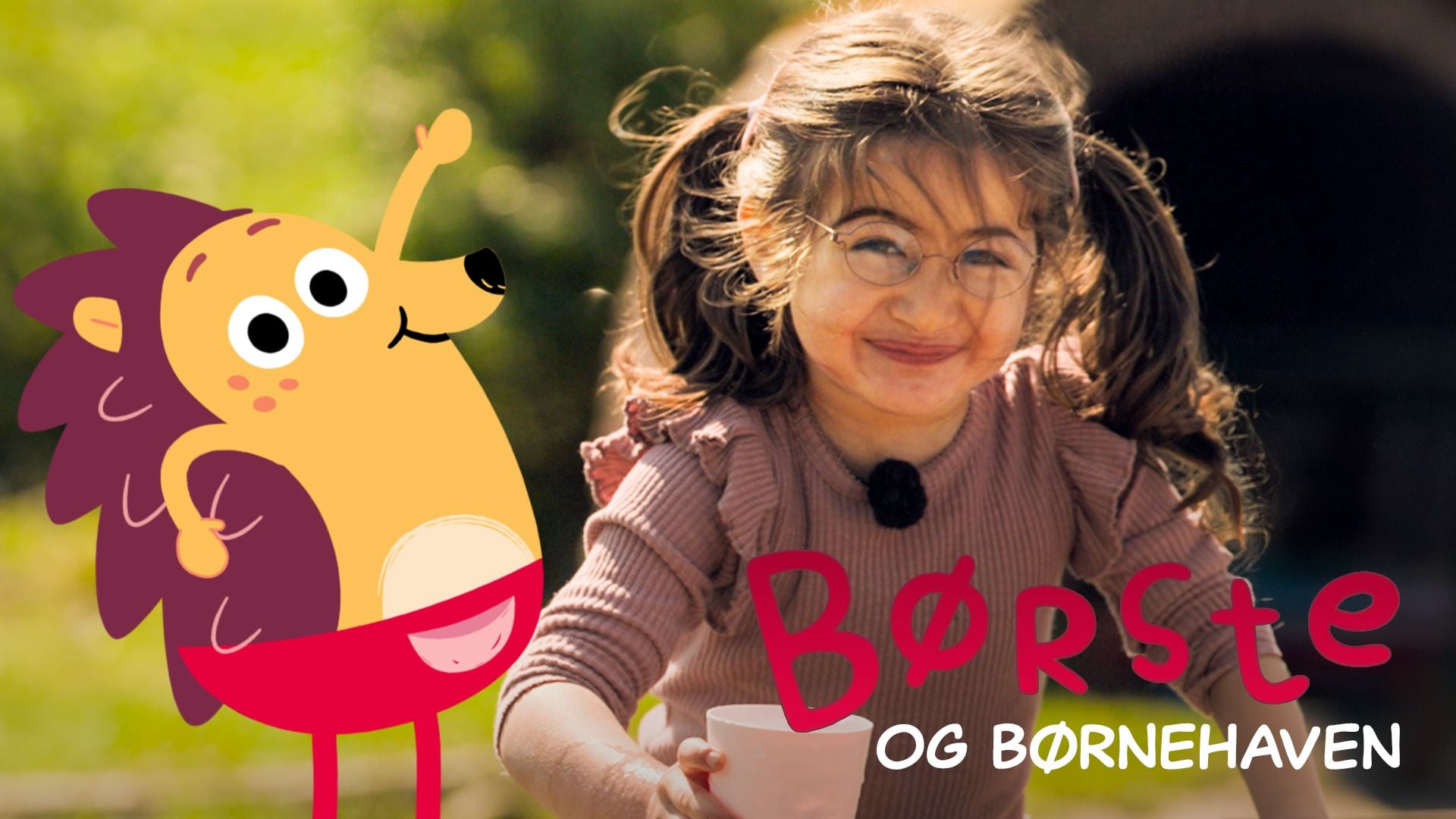 Børste og Børnehaven