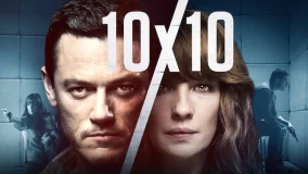 10x10 Netflix