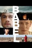 Babel Nordisk Film+