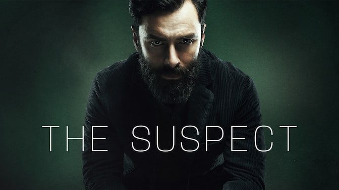 The Suspect - Trailer - ITV