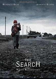 220px TheSearch2014