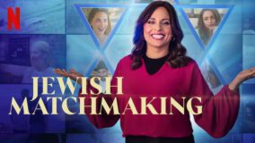 Jewish Matchmaking Netflix