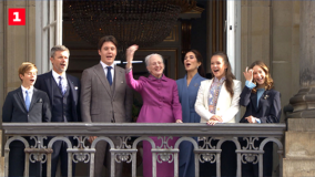 Året i Kongehuset DR TV