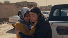 Angels of Sinjar HBO Max