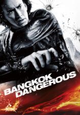 Bangkok Dangerous