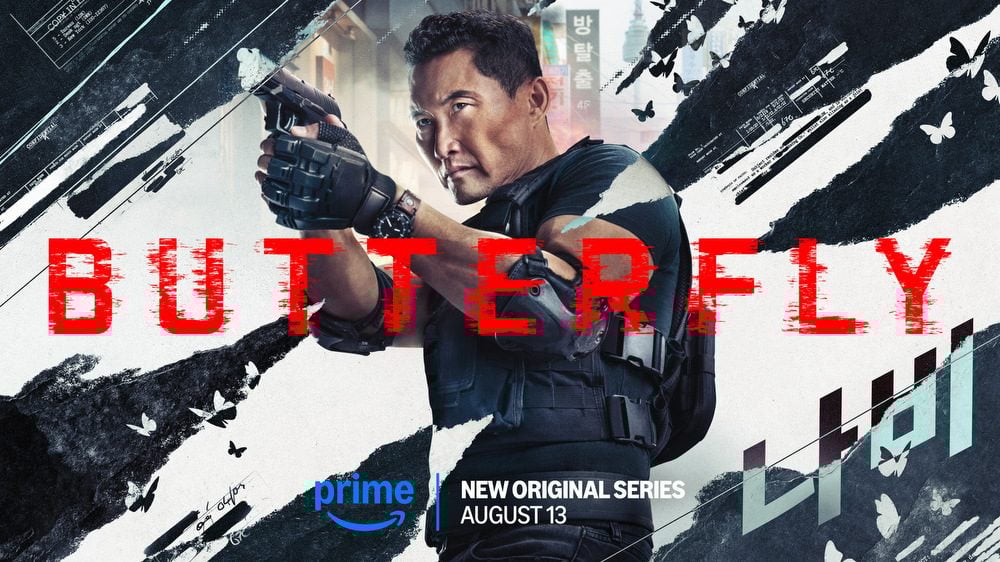 Butterfly Prime Video