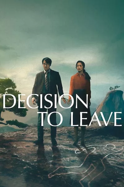 Decision to Leave Trailer #1 (2022)