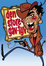 Den Store Gavtyv