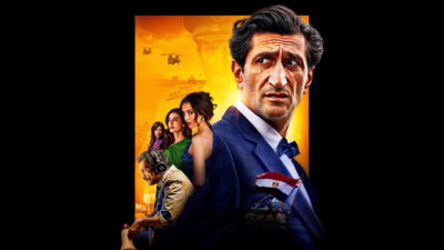Eagles of the Republic HBO Max