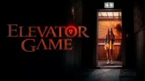 Elevator Game Viaplay