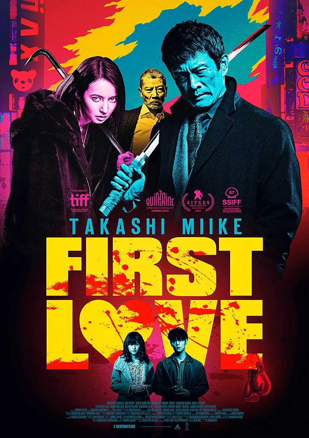 First Love Amazon