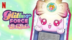 Glitter Force Doki Doki