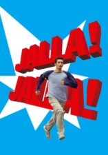 Jalla! Jalla!