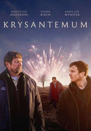 Krysantemum Trailer