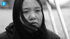 Siunissaq - Det Sidste Menneske DR TV