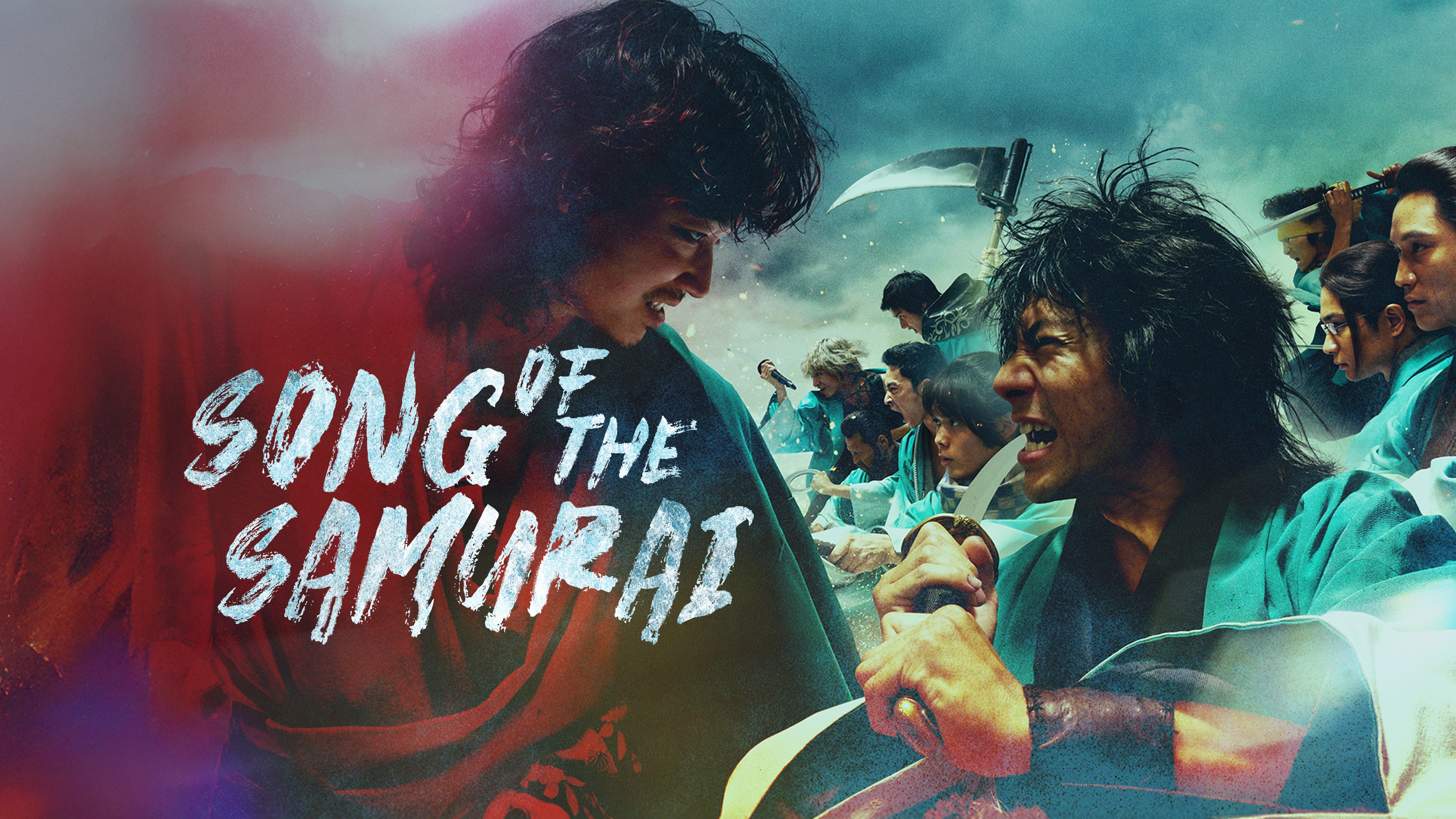 Song of the Samurai