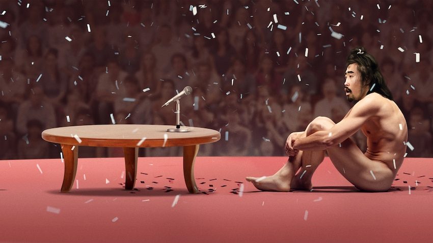 Verdens vildeste realityshow