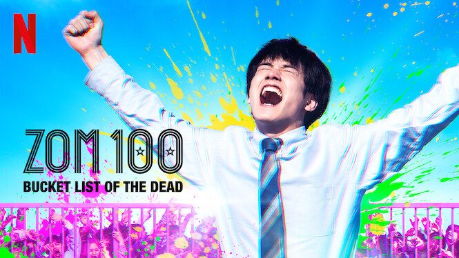 Zom 100: Bucket List of the dead Netflix