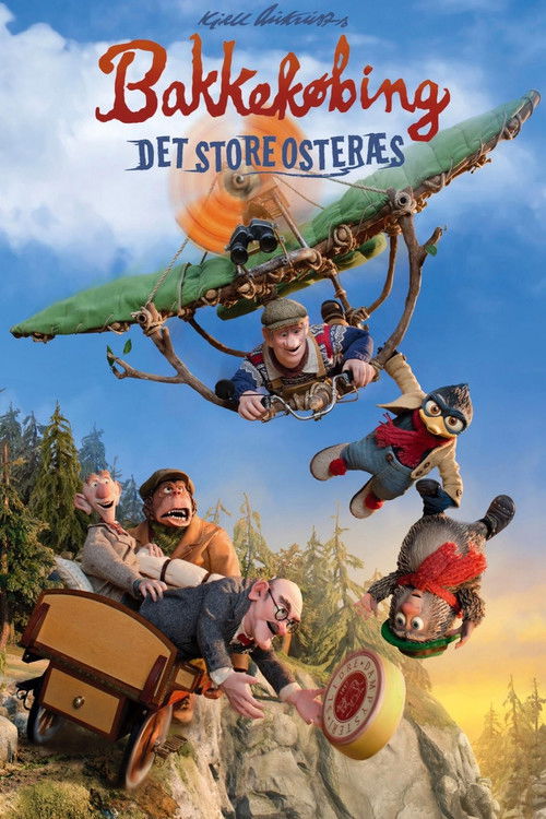 Bakkekøbing: Det store osteræs