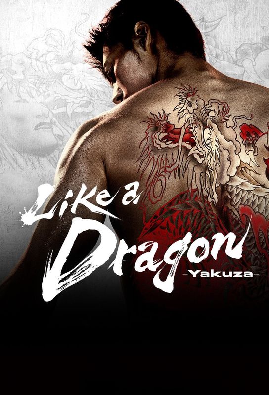 Like a Dragon: Yakuza