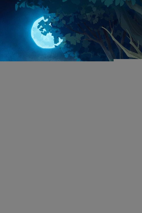 My Brother the Minotaur