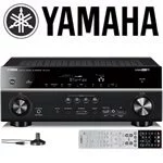 yamaha rx-v773 anmeldelse